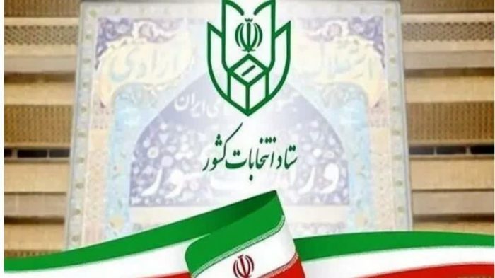 🟡 نکاتی را که در انتخابات امروز باید بدانیم