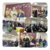 پاسداشت یک سال همدلی و همکاری