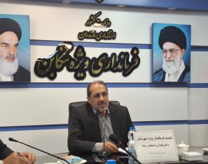 پروژه‌های تاریخی تنکابن کلید خورد؛ درمان، ترافیک و آموزش در اولویت مدیریت جدید