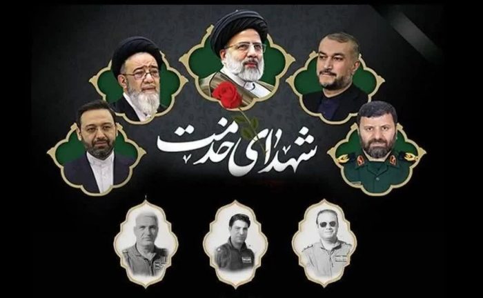 فرمانده و مسئول دفتر نمایندگی ولی فقیه در سپاه تنکابن بمناسبت اولین سالگرد شهدای خدمت پیامی صادر کردند فرمانده و مسئول دفتر نمایندگی ولی فقیه در سپاه تنکابن بمناسبت اولین سالگرد شهدای خدمت پیامی صادر کردند
