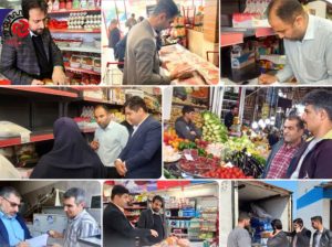 ۲۶٪ واحدهای صنفی متخلف شناسایی شدند!