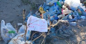 جهادی که بطری‌های پلاستیکی را به «سلاحِ مهربانی» بدل کرد
