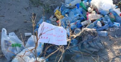 جهادی که بطری‌های پلاستیکی را به «سلاحِ مهربانی» بدل کرد