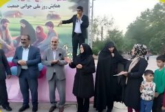 خانواده‌های پرجمعیت تنکابن؛ قهرمانان سیاست‌های جمعیتی کشور شدند