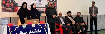 پرواز بانوان بسیجی در عرصه آمادگی جسمانی؛ تنکابن میزبان نخستین دوره مربیگری تندرستی ویژه بانوان شد