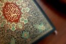 شروع صبح با «قرآن کریم»