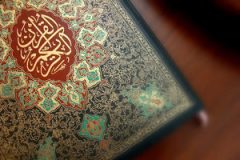 شروع صبح با «قرآن کریم»