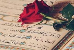 شروع صبح با «قرآن کریم»