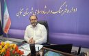 جشنواره تئاتر ترنج، چشم و چراغ تئاتر غرب مازندران