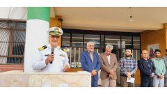 هدایت تحصیلی به سمت دریا؛ ناخدا یکم عزتاللهی رشته نیروی دریایی را به دانشآموزان تنکابنی معرفی کرد هدایت تحصیلی به سمت دریا؛ ناخدا یکم عزتاللهی رشته نیروی دریایی را به دانشآموزان تنکابنی معرفی کرد