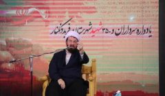 شهدا عامل اقتدار جمهوری اسلامی هستند