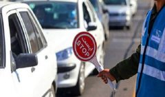 ممنوعیت تردد در محور چالوس و آزادراه تهران–شمال ممنوعیت تردد در محور چالوس و آزادراه تهران–شمال