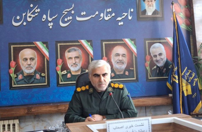 اجرای ۵۸۴ ویژه‌برنامه هفته بسیج در تنکابن