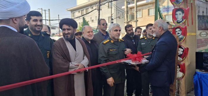 افتتاح نمایشگاه «اسوه» در هفته بسیج با حضور مسئولان شهرستان تنکابن