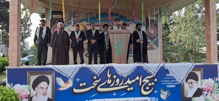 برگزاری مراسم با شکوه صبحگاهی مشترک به مناسبت هفته بسیج در سپاه شهرستان تنکابن