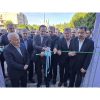 افتتاح رسمی ساختمان مرکزی و دفاتر سه‌گانه منطقه آزاد مازندران همزمان با روز ملی مازندران
