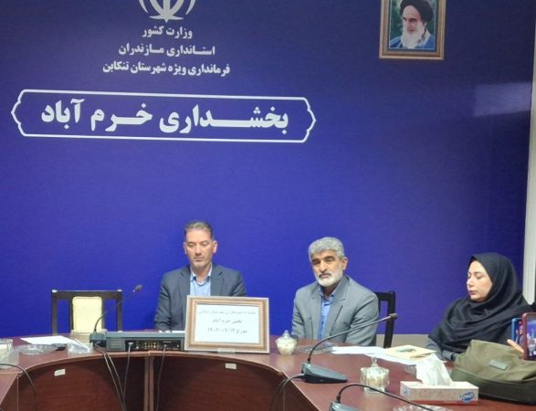 تحول دیجیتال در مدیریت منابع آب؛ کلید توسعه آینده خرم‌آباد