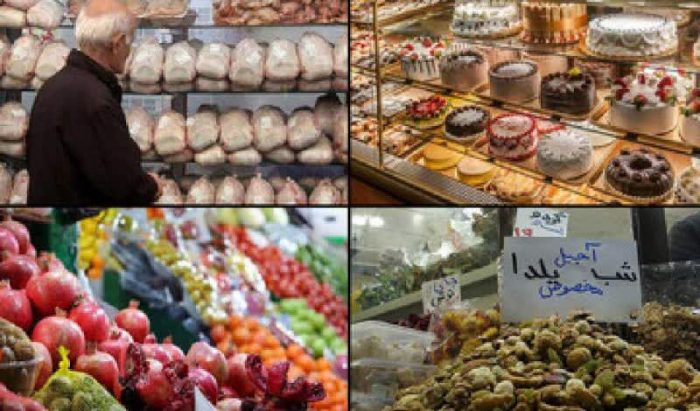 شناسایی ۱۰۶۴ واحد متخلف در طرح نظارتی شب یلدا