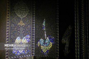 مزدوران دشمن نوجوانان را در مسجد به آتش کشیدند!