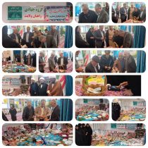 به مناسبت جشن دهه فجر چراغ زندگی دو جوان روشن شد