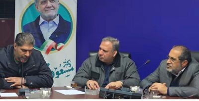 ضرورت تعیین تکلیف فوری اراضی شرق بیمارستان امام خمینی (ره)