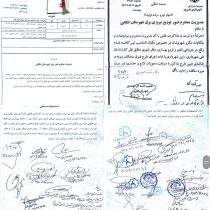 شکایت جمعی شهروندان شیرود به سازمان بازرسی کل کشور درباره خطوط برق فشارقوی