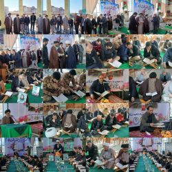 محفل نورانی انس با قرآن در مسجد جامع خرم‌آباد تنکابن برگزار شد