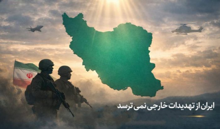 آمادگی ایران بر پایه ایمان، تاریخ و استراتژی است