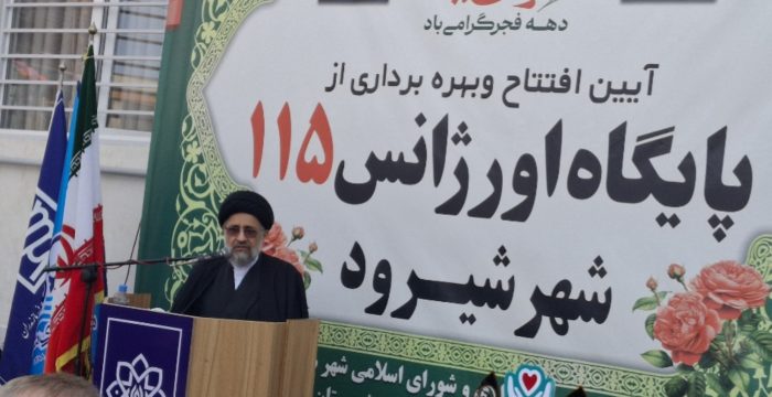 امام جمعه تنکابن: مردم با وجود همه گلایه‌ها پای اصل نظام ایستاده‌اند
