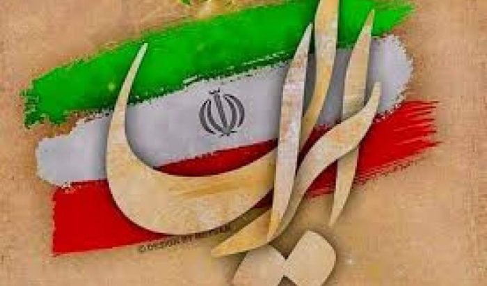 ایرانِ پس از انقلاب، نماد عزت شد