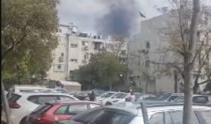 پاسخ ایران آغاز شد