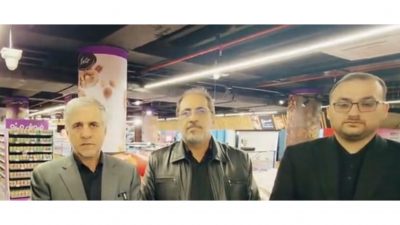 بازدید معاون اقتصادی استاندار از بازار غرب مازندران؛ تأکید بر ثبات و مطلوب بودن وضعیت کالاهای اساسی