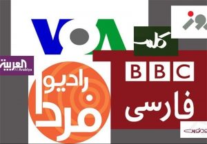 آب سردی بر جریان ضدانقلاب