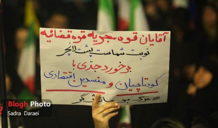 تریبون‌ها در خدمت انسجام