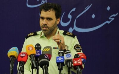 شکارچی ۱۱ هزار میلیاردی به ایران بازگردانده شد                      