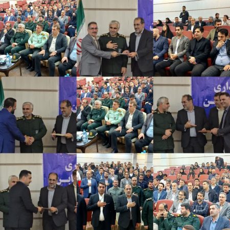 تقدیر از روابط عمومیهای برتر تنکابن در روز جهانی ارتباطات تقدیر از روابط عمومیهای برتر تنکابن در روز جهانی ارتباطات