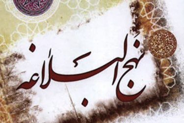 از مهلت الهى بترس!