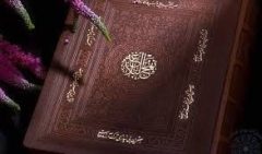 دوستان و دشمنان واقعى من