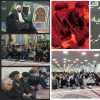 عزاداری حضرت رقیه(س) و مراسم چهلم شهدای جنگ ۱۲ روزه در تنکابن برگزار شد