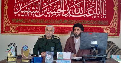 پیام تبریک فرمانده و مسئول دفتر نمایندگی ولی فقیه سپاه تنکابن بمناسبت ۱۷ مرداد