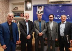 تقویت همکاری‌های استانی برای مبارزه با مفاسد اقتصادی در مازندران  