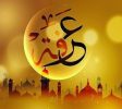 عرفه، روز نیایش و بندگی: سفری به سوی نور
