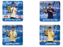 ۴ ووشوکار تنکابنی به مسابقات قهرمانی آسیا اعزام شدند  