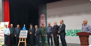 رونمایی از کتاب “جلیل و مقام محمود” در تنکابن با حضور چهره‌های ملی و استانی  