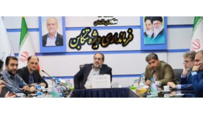 تأکید بر مدیریت یکپارچه پسماند در تنکابن؛ اولویت حفاظت از محیط‌زیست و جلب مشارکت مردمی