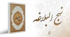 مجاهدى وارسته